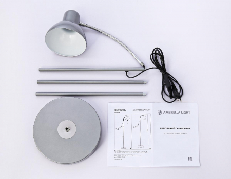 Ambrella Light TR97658