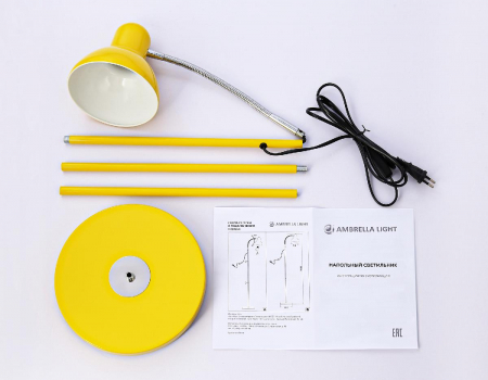 Ambrella Light TR97659