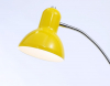 Ambrella Light TR97659