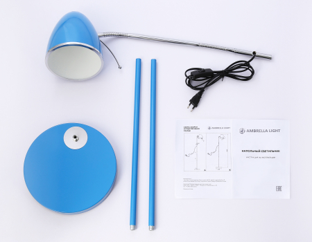 Ambrella Light TR97691