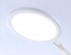 Ambrella Light TR97701