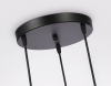 Ambrella Light TR3541