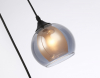 Ambrella Light TR3541