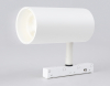 Ambrella Light GL3838