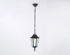 Ambrella Light ST2029