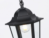 Ambrella Light ST2029