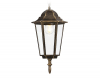 Ambrella Light ST2031