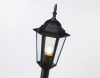 Ambrella Light ST2037