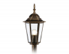Ambrella Light ST2039