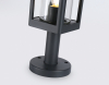 Ambrella Light ST2409