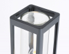 Ambrella Light ST2409