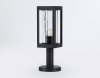 Ambrella Light ST2411