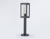 Ambrella Light ST2414