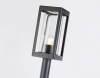 Ambrella Light ST2422