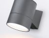 Ambrella Light ST3301