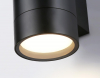 Ambrella Light ST3304