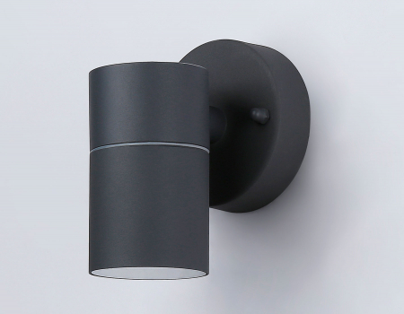 Ambrella Light ST3702