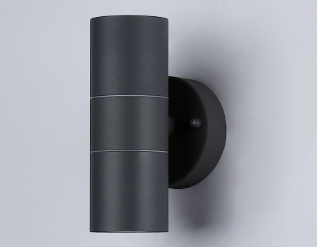 Ambrella Light ST3706