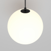 Maytoni P039PL-5W3K-20-B
