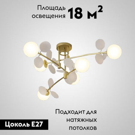 ImperiumLoft 194948-23