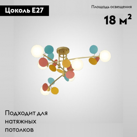 ImperiumLoft 194949-23