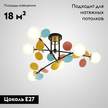 ImperiumLoft 194950-23