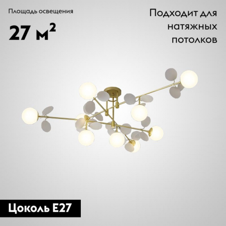 ImperiumLoft 194951-23