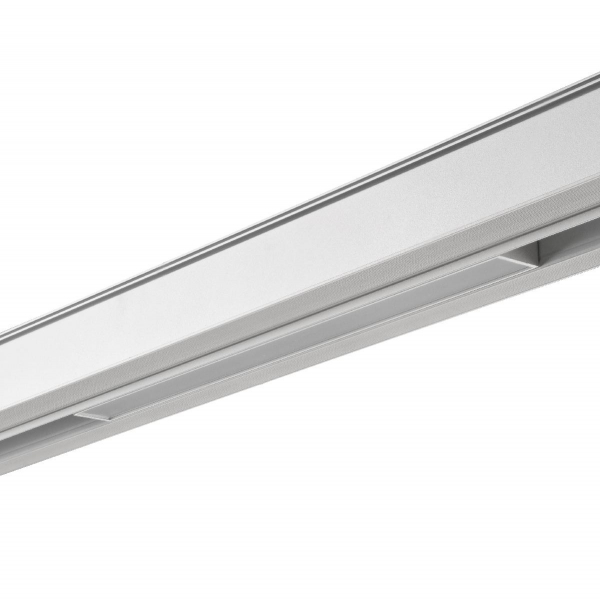 Трековый светильник Lumker Sy-Link 016833