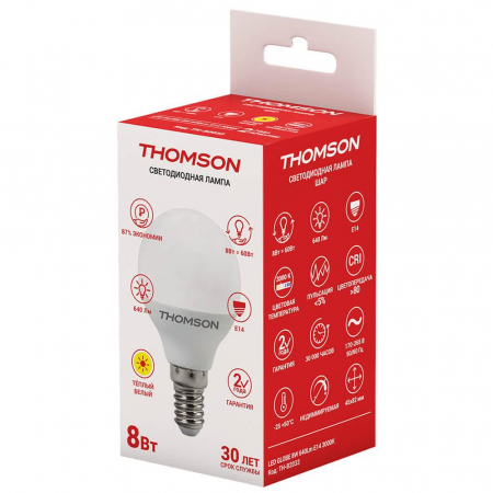 Thomson TH-B2033