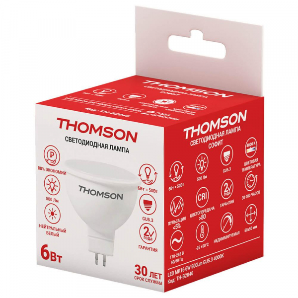 Лампа светодиодная Thomson GU5.3 6W 4000K TH-B2046
