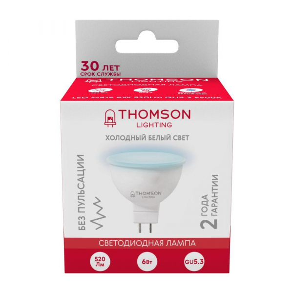 Лампа светодиодная Thomson GU5.3 6W 6500K TH-B2322