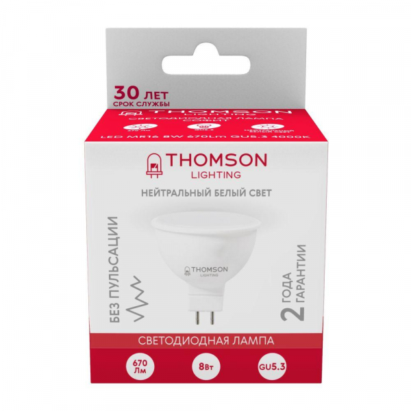 Лампа светодиодная Thomson GU5.3 8W 4000K TH-B2048