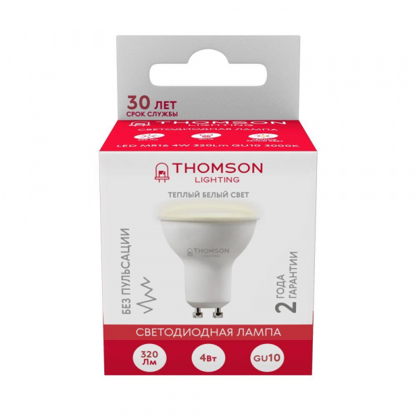 Лампа светодиодная Thomson GU10 4W 3000K TH-B2103