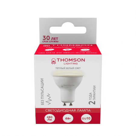 Thomson TH-B2051