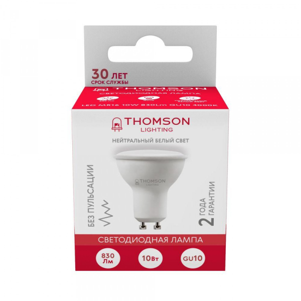 Лампа светодиодная Thomson GU10 10W 4000K TH-B2056
