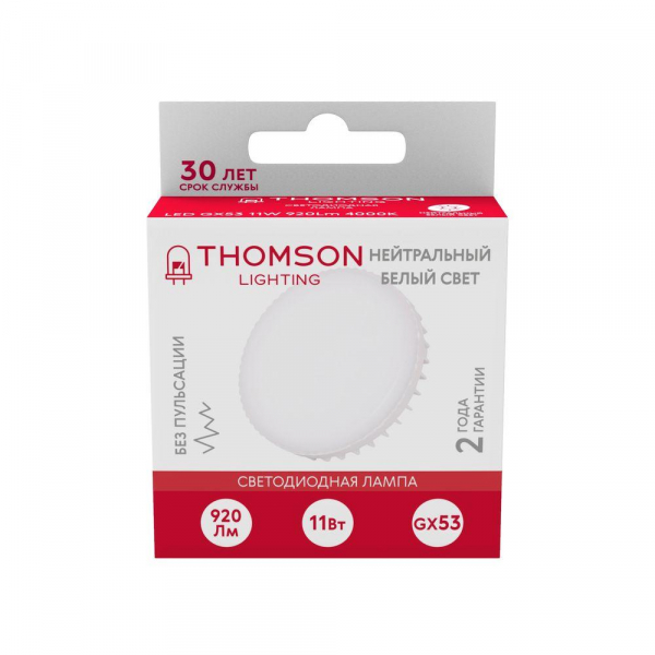 Лампа светодиодная Thomson GX53 11W 4000K TH-B4010