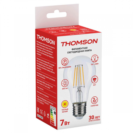 Thomson TH-B2059