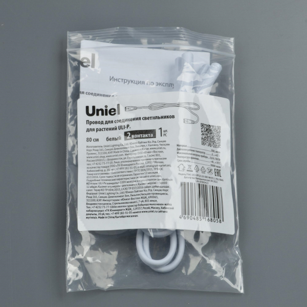 Провод Uniel UCX-PP2/L10-080 WHITE 1 POLYBAG UL-00009800