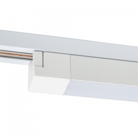 Volpe ULB-Q281 20W/4000K WHITE