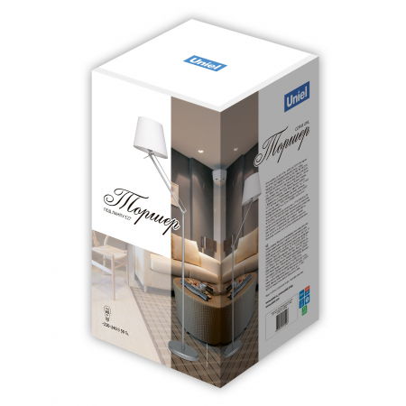 Uniel UML-T500 E27 SILVER/WHITE