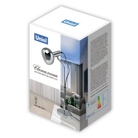 Uniel UML-B702 E14 SILVER
