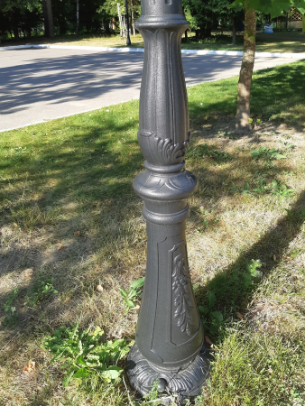 Fumagalli U33.205.000.AYH27