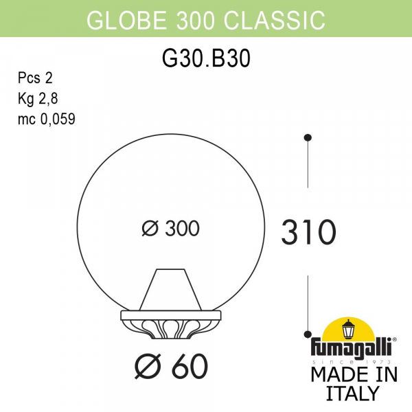 Уличный светильник Fumagalli Globe G30.B30.000.BXF1R