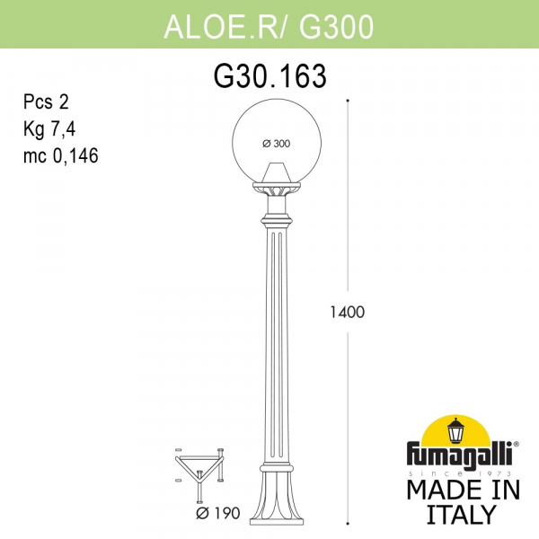 Ландшафтный светильник Fumagalli Globe G30.163.000.AYF1R