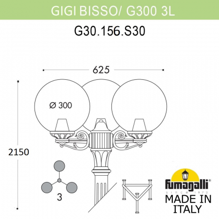 Fumagalli G30.156.S30.BXF1R