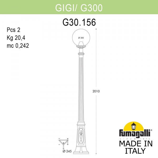 Парковый светильник Fumagalli Globe G30.156.000.AYF1R