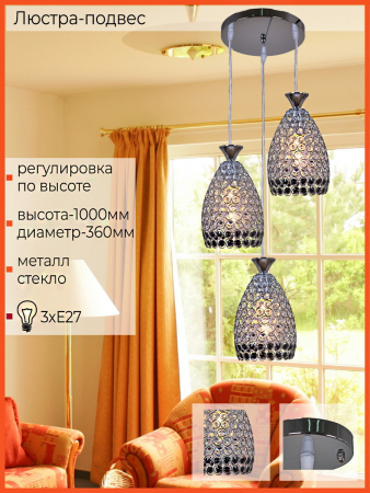 Reluce 02395-0.4-03 CH