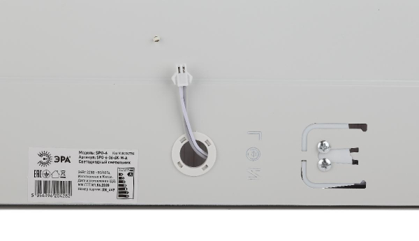 Светодиодная панель Эра SPO-6-36-4K-M-A Б0047785