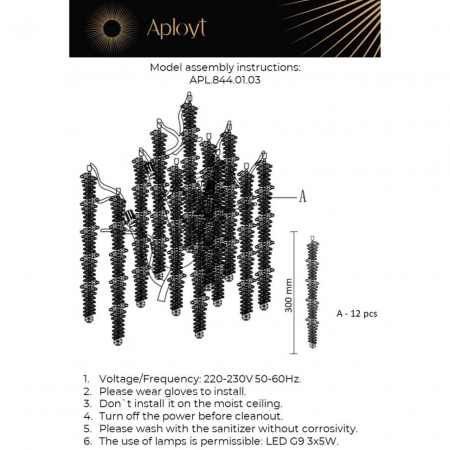 Aployt APL.844.01.03