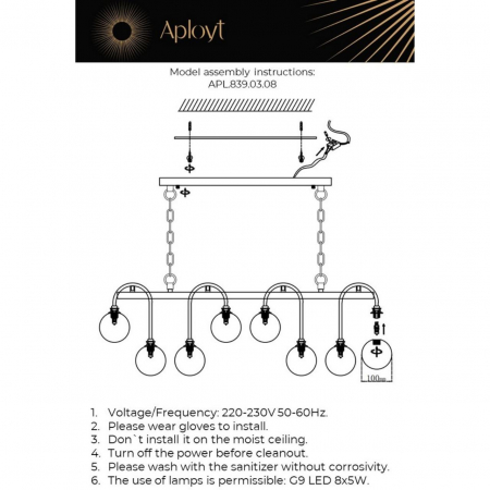 Aployt APL.839.03.08